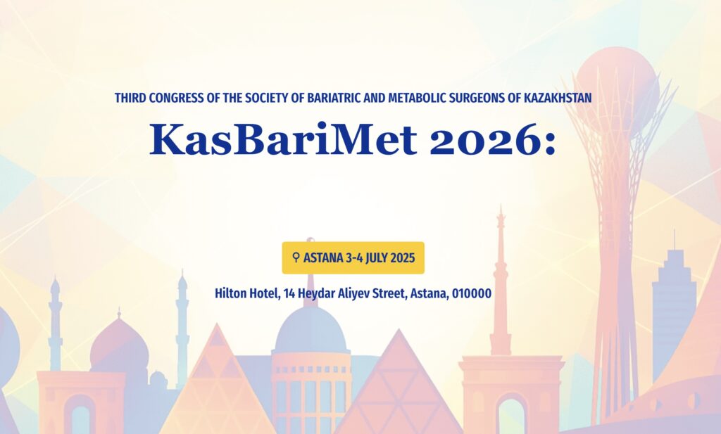 KaSBariMeT-2026